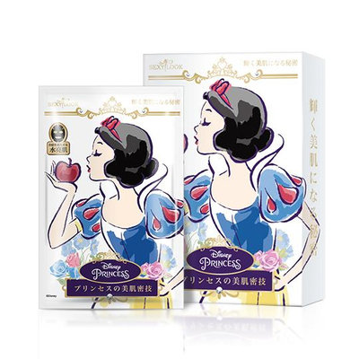 Sexy Look - Whitening Black Mask (Snow White) 4 pcs
