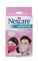 3M - Nexcare Comfort Mask (Dark Gray/M) 1 pc