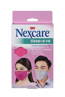 3M - Nexcare Comfort Mask (Pink/M) 1 pc