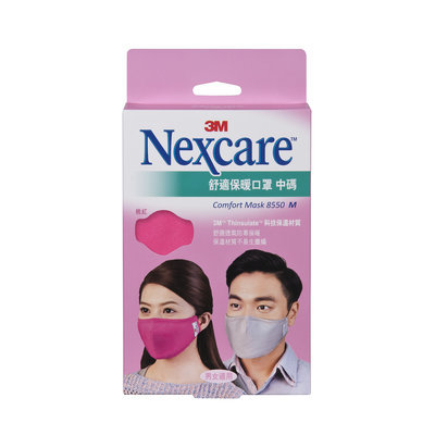 3M - Nexcare Comfort Mask (Pink/M) 1 pc
