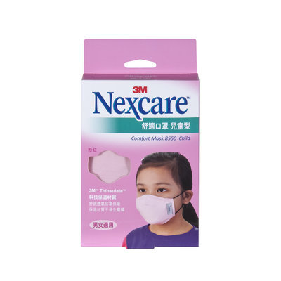 3M - Nexcare Comfort Mask (Child/Pink) 1 pc