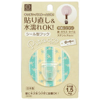 Kokubo - Reusable Adhesive Hook (#Rose) 1 pc