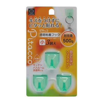 Kokubo - Small Adhesive Hook (#Green) 3 pcs