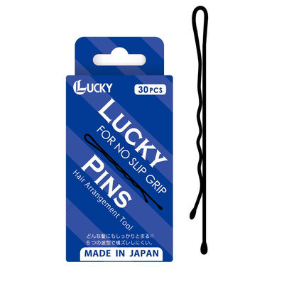LUCKY TRENDY - Lucky Pins (Bobby Pin, 58mm) 30 pcs