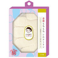 LUCKY TRENDY - Silk Body Wash Mitten 1 pair