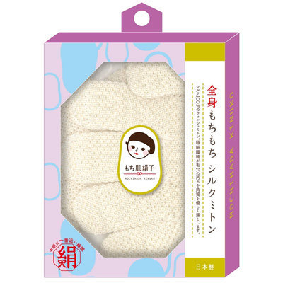 LUCKY TRENDY - Silk Body Wash Mitten 1 pair
