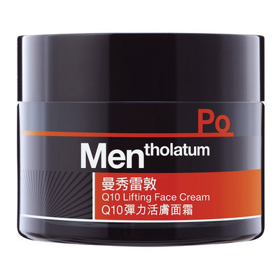 Mentholatum - Men (PO) Power Up Q10 Lifting Face Cream 50g