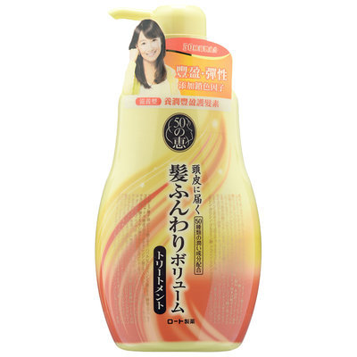 Mentholatum - 50 Megumi Conditioner (Nourishing) 400ml