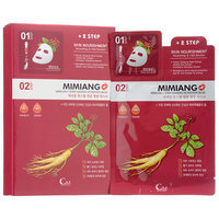 Mimiang - 2 Step Ginseng Nutrition Mask 10 sheets