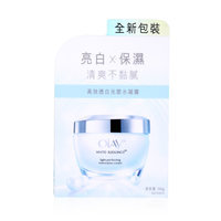 Olay White Radiance Light Perfecting Restorative Cream