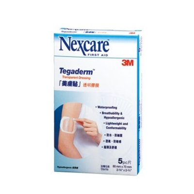 3M - Nexcare Tegaderm Transparent Dressing 5 pcs