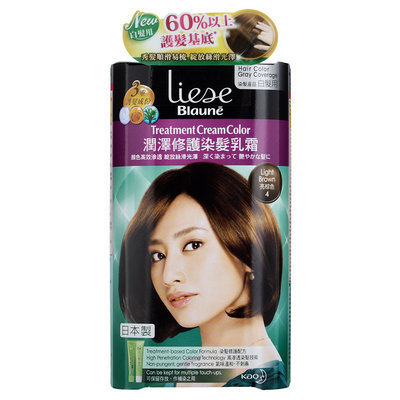 Kao - Liese Blaune Treatment Cream Color (Light Brown) 1 set