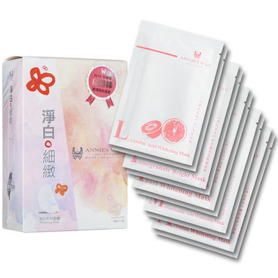 Annie's Way Annies Way - Whitening Mask Set 10 pcs