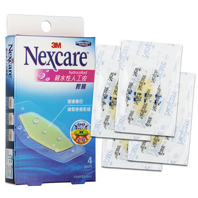 3M - Nexcare Hydrocolloid 4 pcs