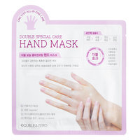Double & Zero - Double Special Care Hand Mask 1 pc
