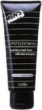 Cosmetex Roland - Loshi Mens Aloe Vera Scrub Face Wash Foam 130g