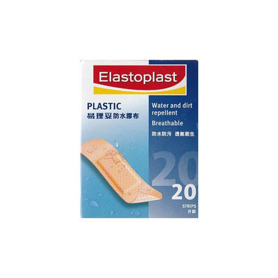 Elastoplast - Waterproof Plasters 20 pcs