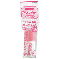 Hakugen - Sock Touch (Pink) 12ml