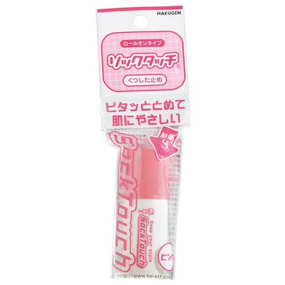 Hakugen - Sock Touch (Pink) 12ml