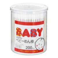 Suzuran - Baby Cotton Bud 200 pcs