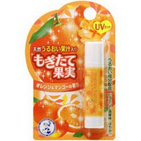 Mentholatum - Mogitate Kajitsu Flavor (Orange & Mango) 4.5g