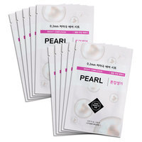 Etude House 0.2 Therapy Air Mask 1pc Pearl