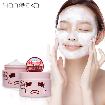 HANAKA - Clear Hot Spring Mud 150g