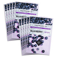 Etude House - 0.2 Therapy Air Mask (Blueberry) 10 sheets
