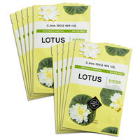 Etude House 0.2 Therapy Air Mask 1pc Lotus