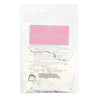 Annie's Way Annies Way - Calendula Softening Jelly Mask 1 pc