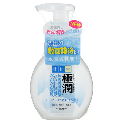 Mentholatum - Hada Labo Super Hyaluronic Acid Foaming Wash 160ml
