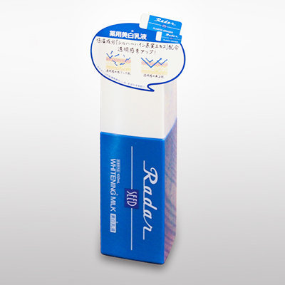 DECORA GIRL - SEED Radar Medicated Whitening Milk 100ml