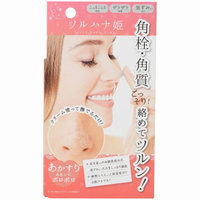 Nonplex TSURU HANA HIME Nose Pore Cleansing Peeling Gel 18g