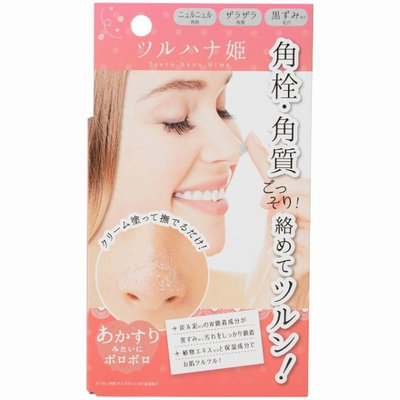 Nonplex TSURU HANA HIME Nose Pore Cleansing Peeling Gel 18g
