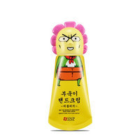 SNP - The Sound Of Your Heart Hand Cream (Buuk) (Apple Peach) 50g