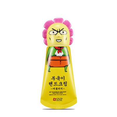 SNP - The Sound Of Your Heart Hand Cream (Buuk) (Apple Peach) 50g