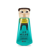SNP - The Sound Of Your Heart Hand Cream (Cho Seok) (White Musk) 50g