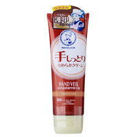 Mentholatum - Hand Veil Hand & Nail Cream 70g