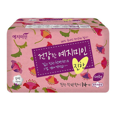YEJIMIIN Cotton Pads 28cm 14pc