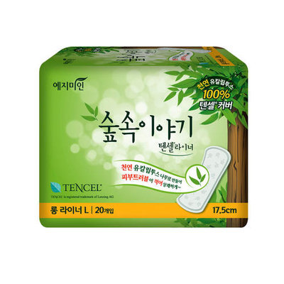 Yejimiin - Panty Liner Long TENCEL (17.5cm) 20 pcs