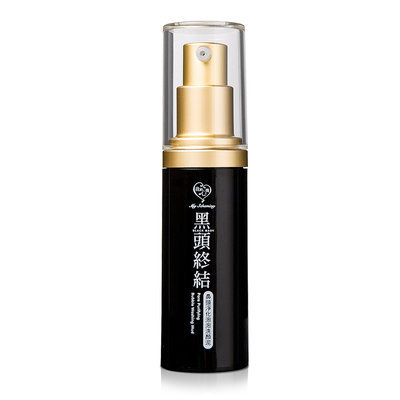 My Scheming - Pore Purifying Bubble Washing Mud 28g