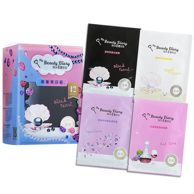 My Beauty Diary - Bright and Precious Combo: Black Pear x 3 + Royal Pearl x 3 + Red Vine x 3 + Squalene x 3 12 pcs