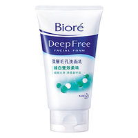 Bioré Deep Free Facial Foam (Green & White Double Effect)