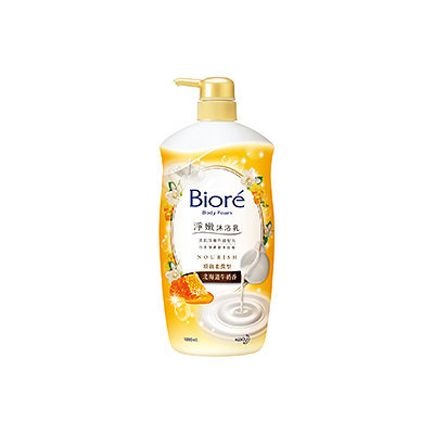 Bioré Body Foam (Milk)