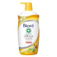 Bioré Body Foam (Orange)