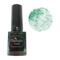 LUCKY TRENDY - TM Sand Gem Nail (Ice) 1 pc