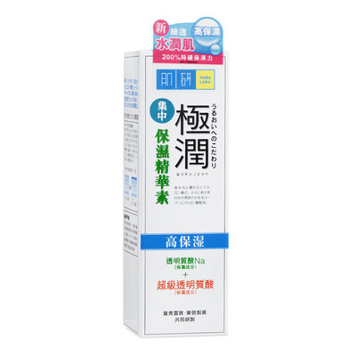 Mentholatum - Hada Labo Super Hyaluronic Acid Essence 30g