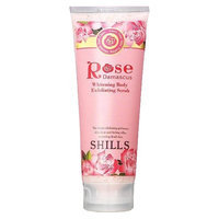 Shills - Rose Damascus Whitening Body Exfoliating Scrub 200ml