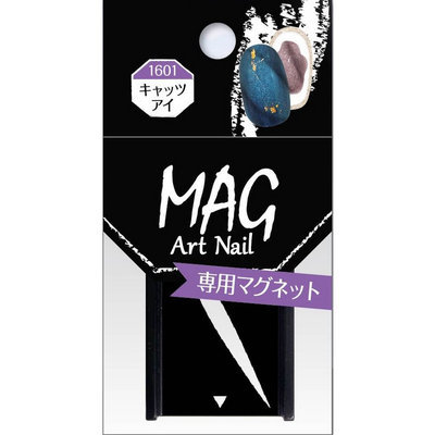 LUCKY TRENDY - TM Mag Art Nail Magnet (Cats Eye) 1 pc