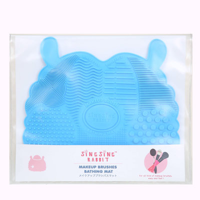 SingSing Rabbit - Make up Brush Bathing Mat (Blue) 1 pc